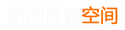 中秀園林網